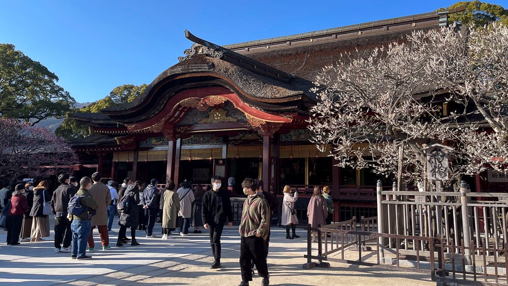 福岡 / Fukuoka