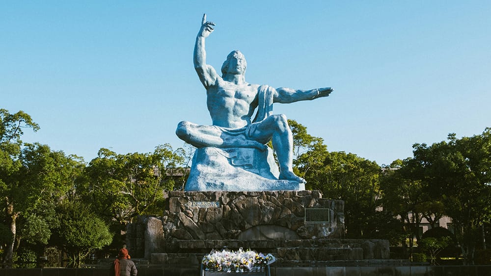 長崎 / Nagasaki