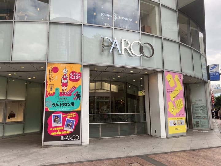 福岡 PARCO 美食探險：天神食玩買午餐補給必食